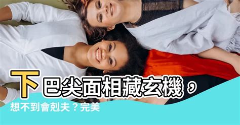 一添丁二進財三元及第四時無災|陰宅風水常用事口訣